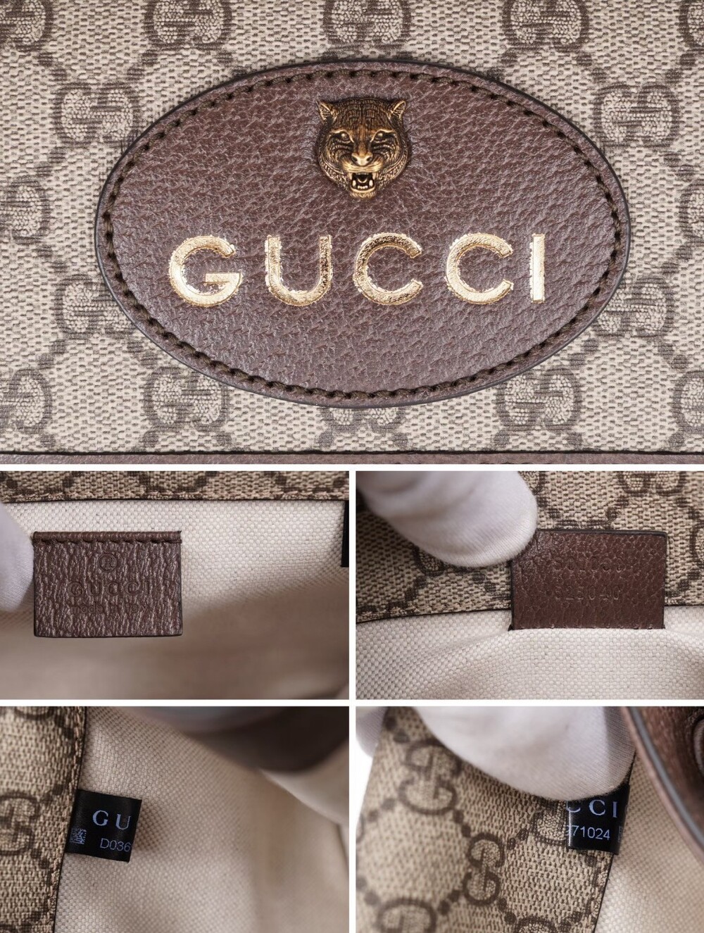 BT08 💟 GUCCI GG Supreme Monogram Web Neo Vintage Flap (Small) Messenger Bag - Picture 8 of 13